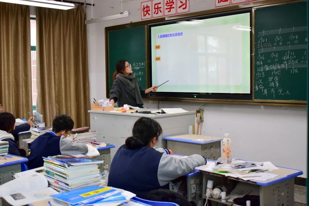 绍外举行第七届青年教师基本功大比武